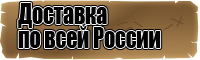 Комбинезон женский с принтом