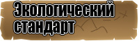 Комбинезон женский вечерний с рукавами